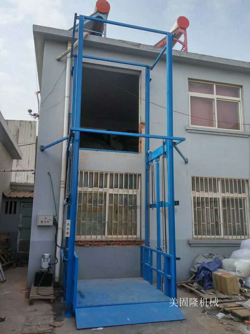 大庆货运升降机厂家
