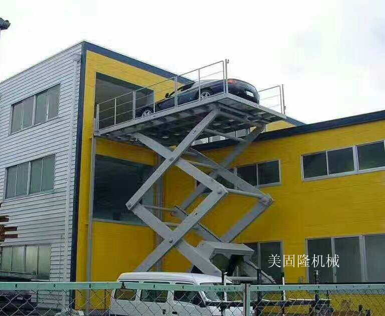 大庆固定式升降作业平台厂家