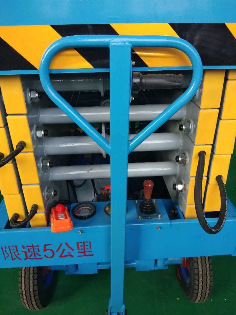大庆辅助行走式升降平台