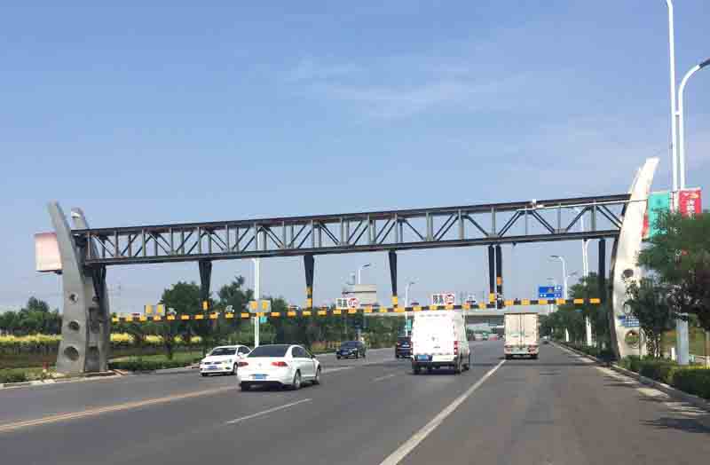 大庆道路限高杆