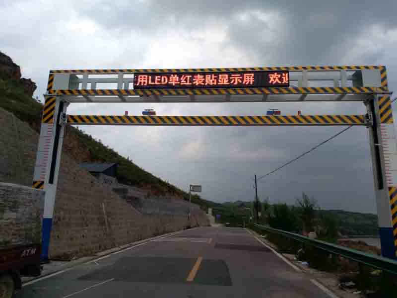 大庆手摇限高架