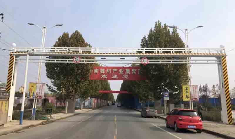 大庆电动液压限高架