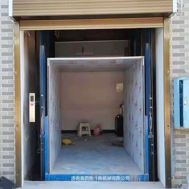 大庆液压升降货梯