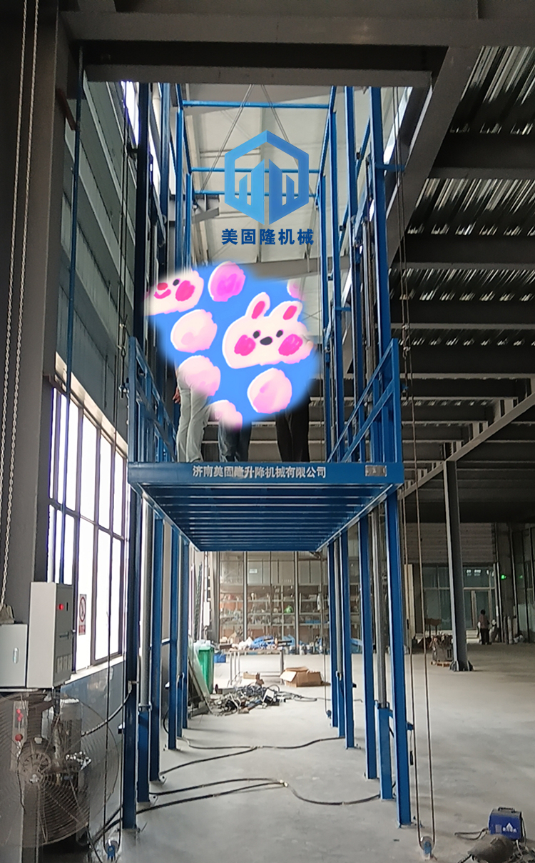 大庆液压升降货梯